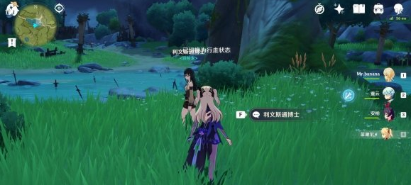 原神双手剑剑胚掉落