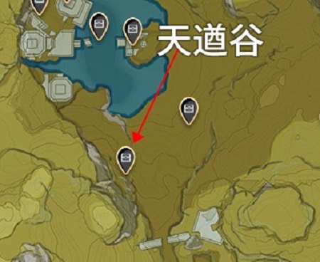 原神天遒谷两个圆盘机关怎么开