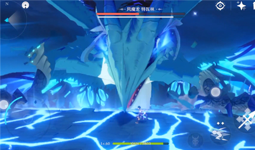 原神风魔龙可以组队吗