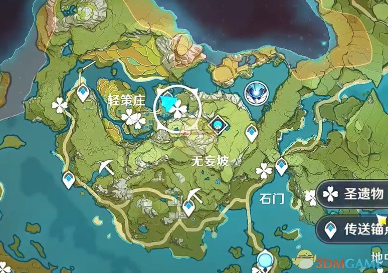 原神竹笋在哪采集
