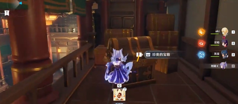 原神北国银行宝箱会刷新吗