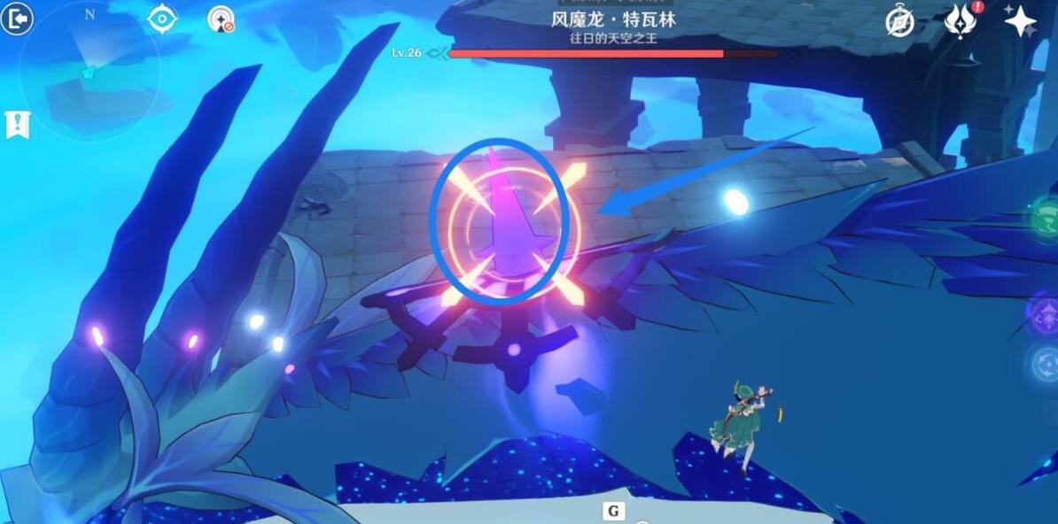 原神为了青色的身影任务在哪领