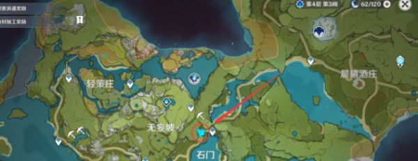 原神百货奇货石门奇怪的人在哪