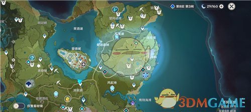 原神累积回收18个陨星星骸任务怎么做