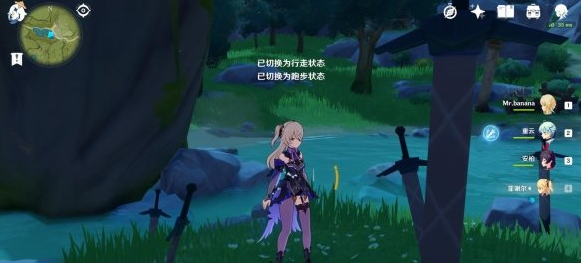 原神双手剑剑胚掉落