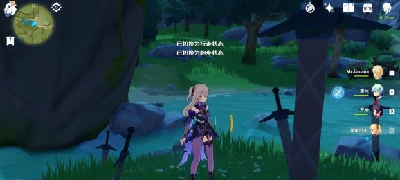 原神双手剑剑胚掉落