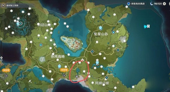 原神阿卡狄亚遗迹怎么解密