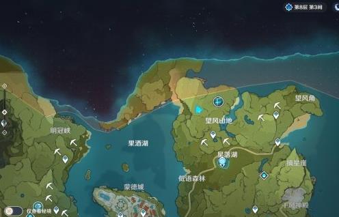 原神大伟丘丘人位置在哪