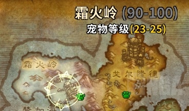 《魔兽世界》9.0前夕宠物对战升级攻略