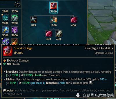 《LOL》10.23版本更新时间