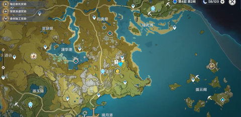 原神云来海风属性柱子怎么解密