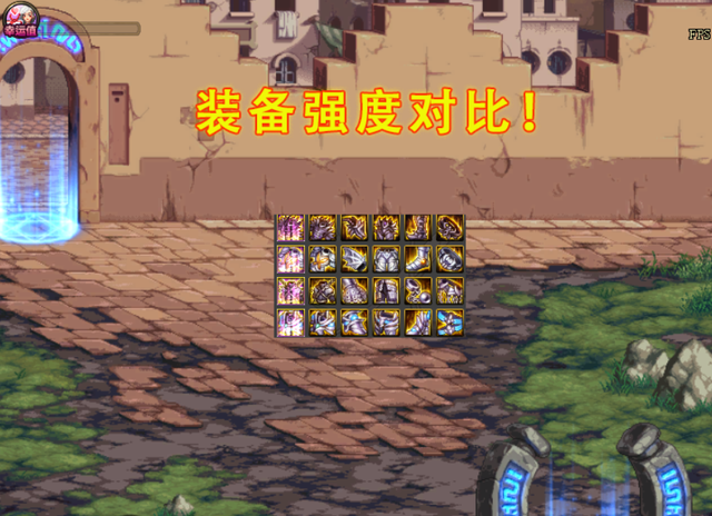 DNF11月职业排名