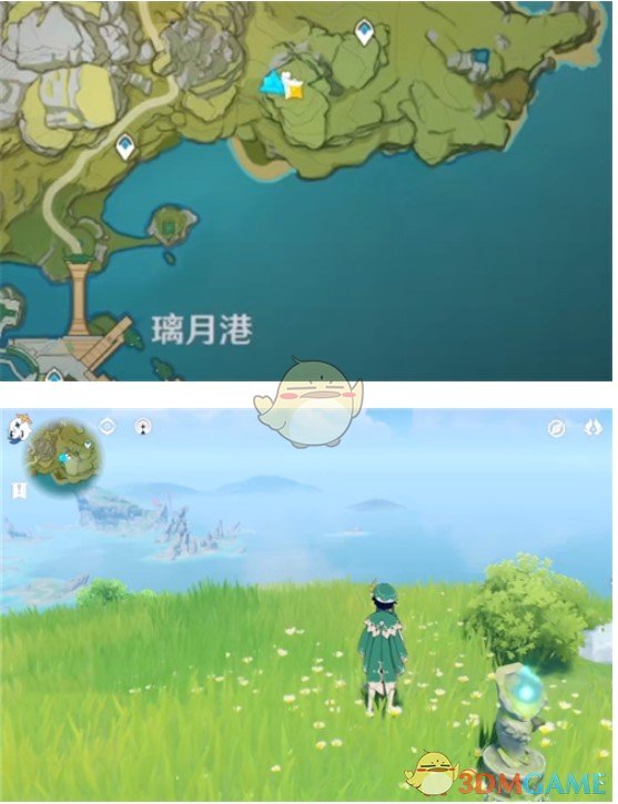 原神大伟哥丘丘人在哪
