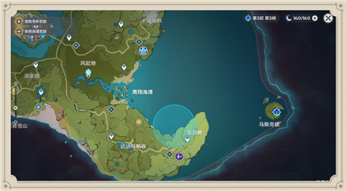 原神探索度怎么获得