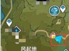 原神克罗丽丝在哪