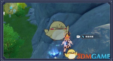 原神未知之星任务位置在哪