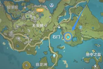 原神大生意怎么做