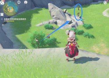 原神捕盗任务怎么做