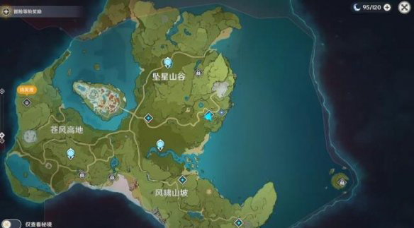 原神无名小岛怎么飞过去