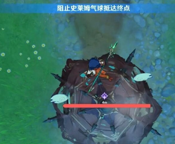 原神危险运输现象怎么打
