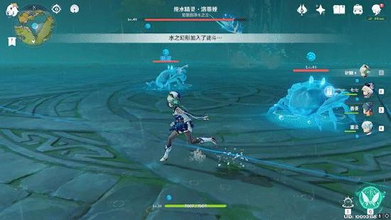 原神水属性怪怎么打