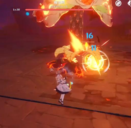 原神50级爆炎树怎么打
