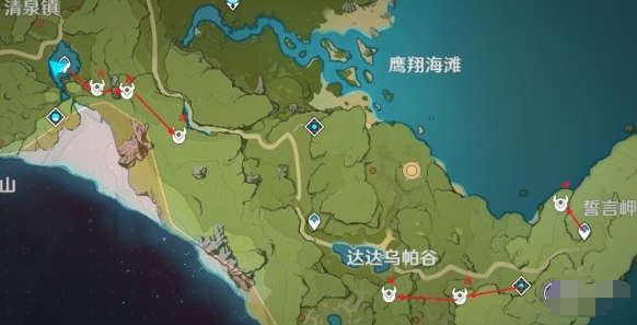 原神花蜜怎么获得