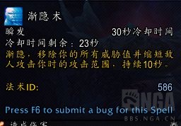 魔兽世界9.0牧师升级用什么专精