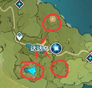 原神剑冢三层封印在哪
