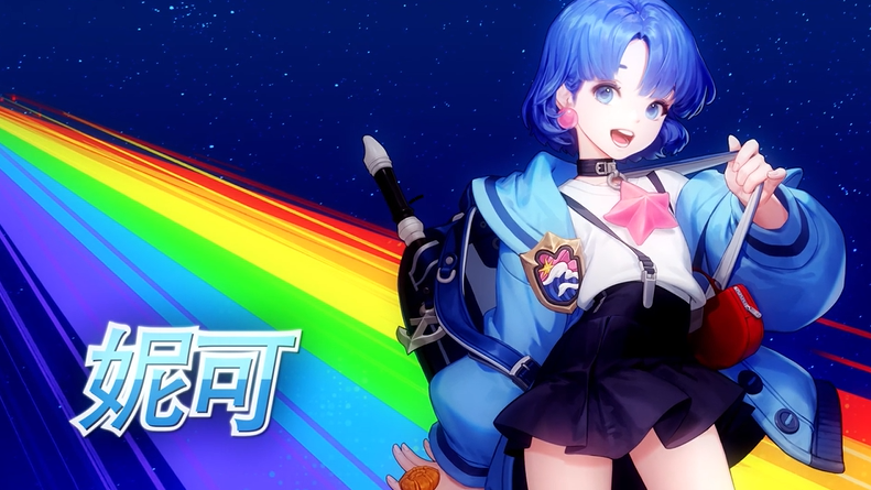 《超激斗梦境》妮可基础攻略