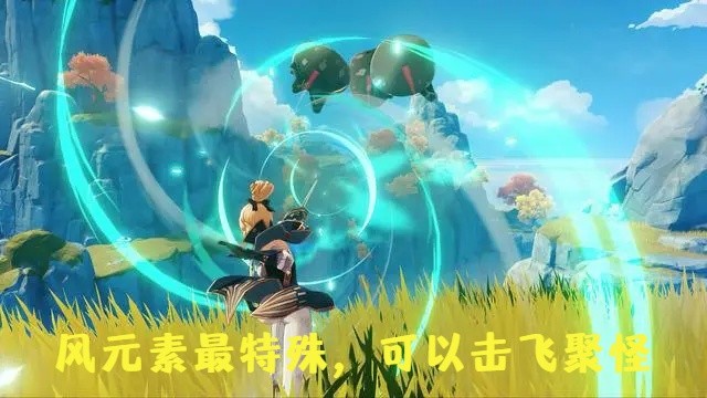 原神值得培养阵容