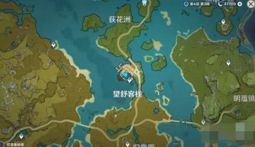 原神望舒客栈假山在哪