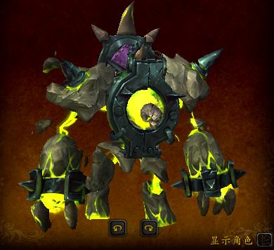 《魔兽世界》9.0黑市新增物品