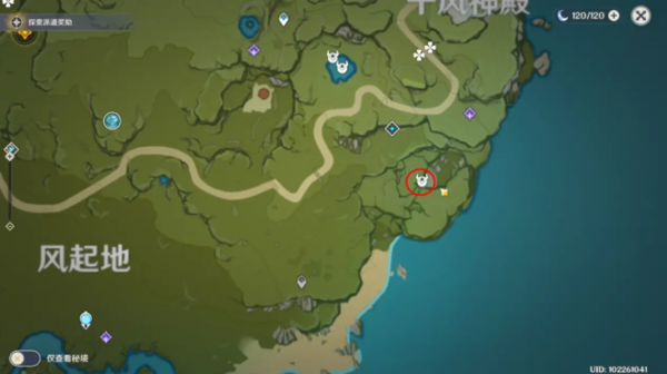 原神哀叙冰玉碎屑在哪里