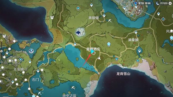 原神百货奇货第三天