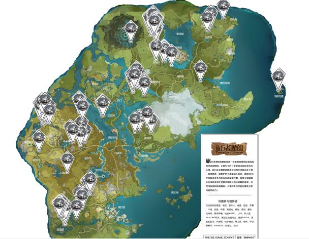 《原神》白铁块位置分布图汇总