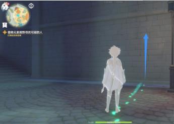 原神不期而遇任务怎么做
