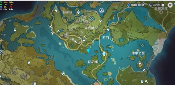 原神突发事件怎么重复触发