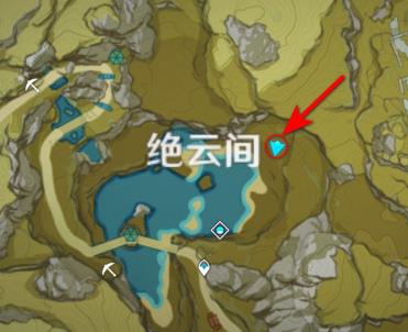 原神太山府怎么激活