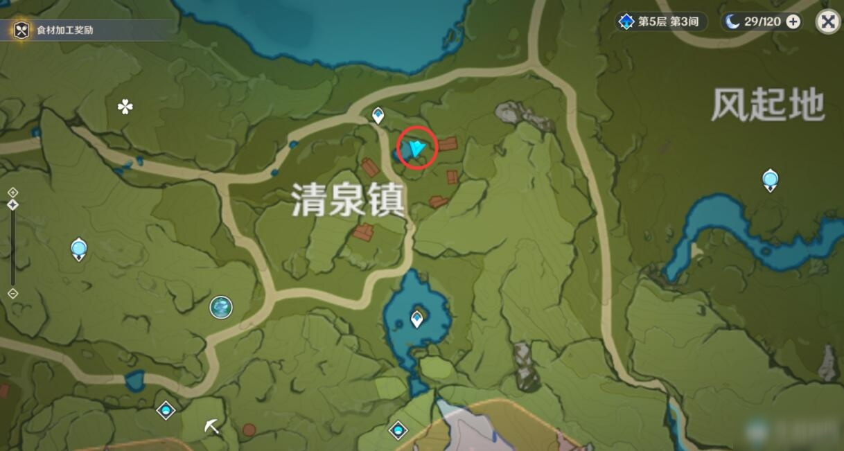 原神兽肉哪里买