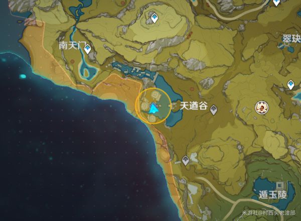 原神循仙踪兮天遒任务攻略