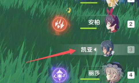 原神低语森林藏宝地宝箱怎么开启