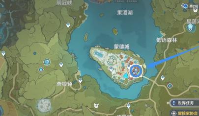原神捕盗任务怎么做