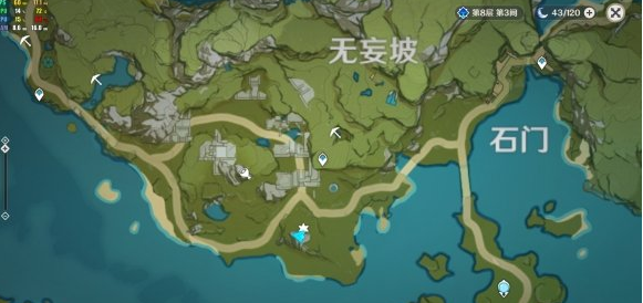 原神突发事件怎么重复触发