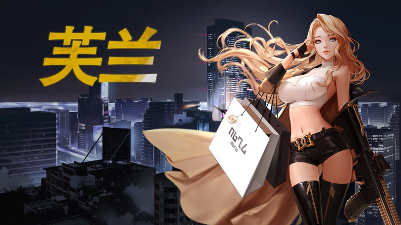 《超激斗梦境》芙兰基础攻略