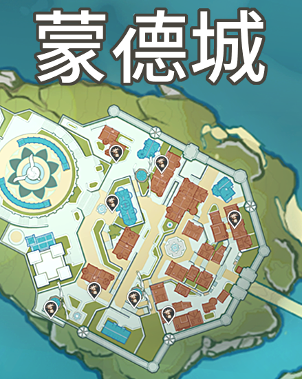 原神蘑菇哪里多