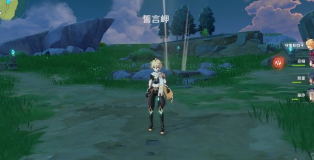 原神海蚀孤塔怎么开