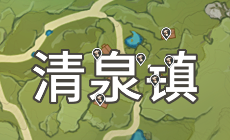 原神蘑菇哪里多