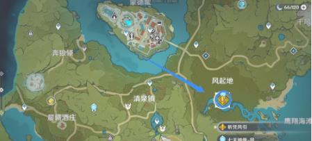 原神听凭风引怎么过