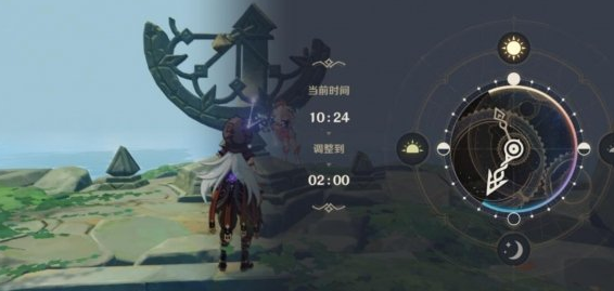 原神无人岛华丽宝箱位置在哪